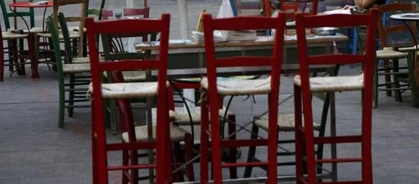 Οργή της εστίασης για τα μέτρα της κυβέρνησης: «Μας βάλανε σε άτυπο lockdown» - «Ούτε την ψήφο τους δεν θα βρουν»